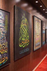 Khubaib Calligraphy Center Mission