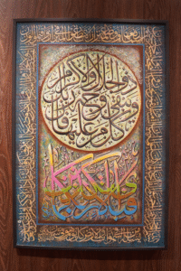 Calligraphy