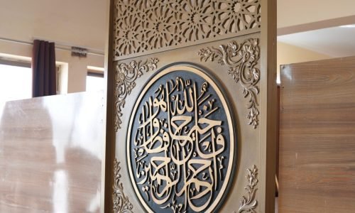 Khubaib Calligraphy Center Vission Khubaib Calligraphy Center Vission