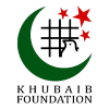 Khubaib Foundation Logo